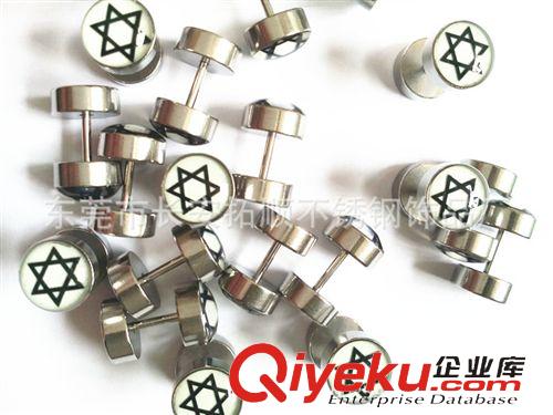 不銹鋼穿刺飾品 不銹鋼耳釘 歐美穿刺耳飾 滴油圓餅夜光耳釘 不同圖案都可做飾品