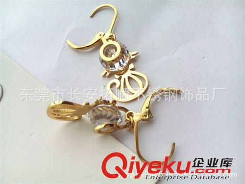 不銹鋼穿刺飾品 供應(yīng)歐美鈦鋼耳飾 不銹鋼鋯石耳環(huán) gd耳釘 穿刺飾品 耳環(huán)女