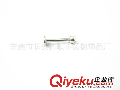 不銹鋼穿刺飾品 外貿(mào)原單 不銹鋼穿刺飾品 鈦鋼唇釘批發(fā)