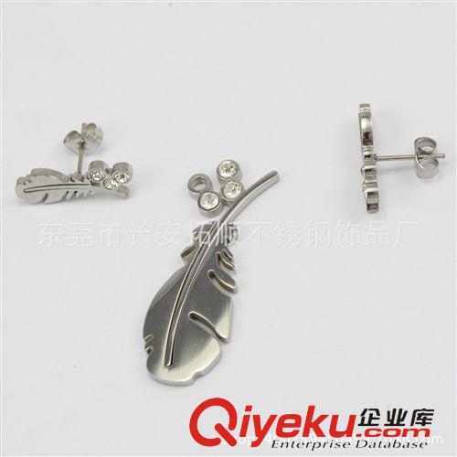 不銹鋼穿刺飾品 韓版時尚潮二件套首飾 不銹鋼 飾品廠家批發(fā)