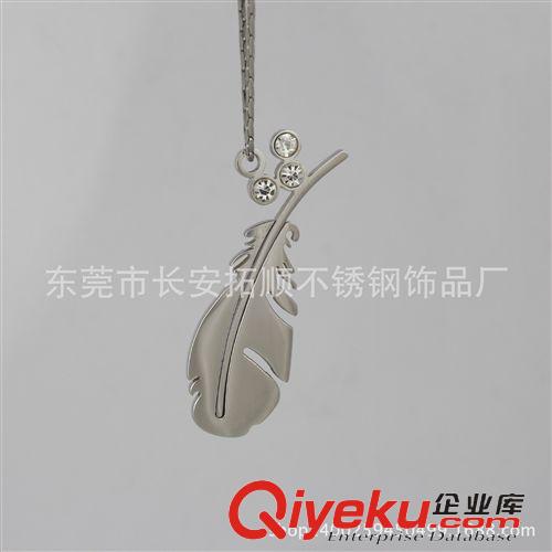 不銹鋼穿刺飾品 韓版時尚潮二件套首飾 不銹鋼 飾品廠家批發(fā)