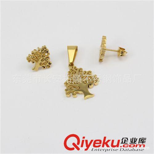 不銹鋼穿刺飾品 韓版首飾套裝 不銹鋼飾品套裝 穿刺耳飾 吊墜 廠家直批