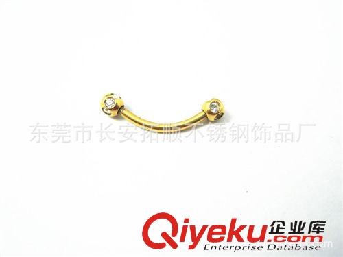 不銹鋼穿刺飾品 316L不銹鋼 飾品 鑲鉆眉釘 穿刺飾品廠家批發(fā)