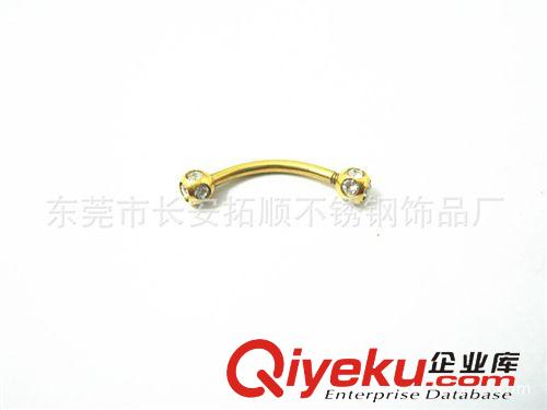 不銹鋼穿刺飾品 316L不銹鋼 飾品 鑲鉆眉釘 穿刺飾品廠家批發(fā)