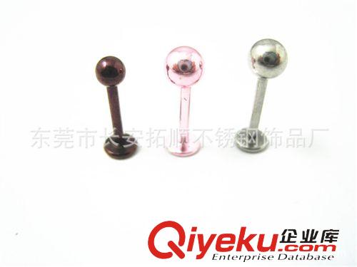 不銹鋼穿刺飾品 外貿(mào)飾品 不銹鋼人體穿刺飾品 唇釘廠家批發(fā)