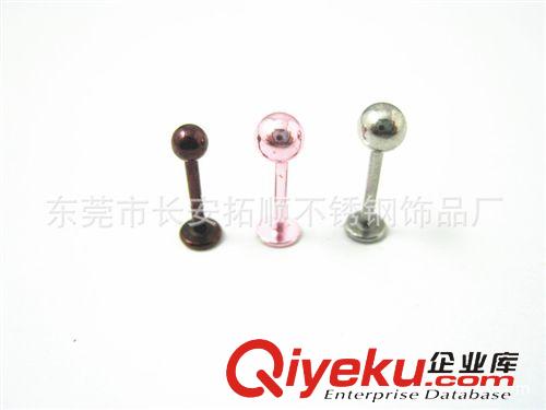 不銹鋼穿刺飾品 外貿(mào)飾品 不銹鋼人體穿刺飾品 唇釘廠家批發(fā)