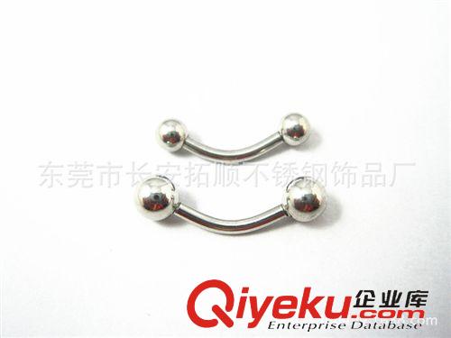 不銹鋼穿刺飾品 廠家批發(fā)穿刺飾品 不銹鋼人體穿刺眉釘大量庫存貨