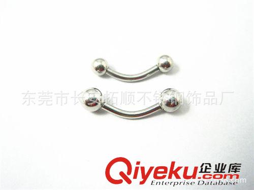 不銹鋼穿刺飾品 廠家批發(fā)穿刺飾品 不銹鋼人體穿刺眉釘大量庫存貨