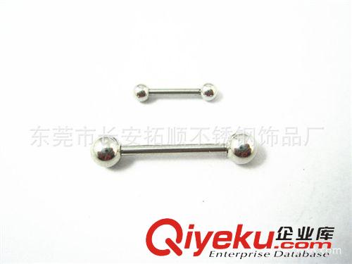 不銹鋼穿刺飾品 鈦鋼飾品穿刺飾品基本款舌釘耳骨釘不銹鋼人體穿刺飾品廠家批發(fā)