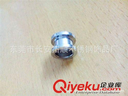 不銹鋼穿刺飾品 不銹鋼耳飾 滑輪滴油坯 鈦鋼耳擴(kuò) 不銹鋼穿刺飾品批發(fā)