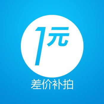 9月 tr紅虎眼男款霸氣招財手鏈s925純銀做舊民族風飾品gd廠家批發(fā)