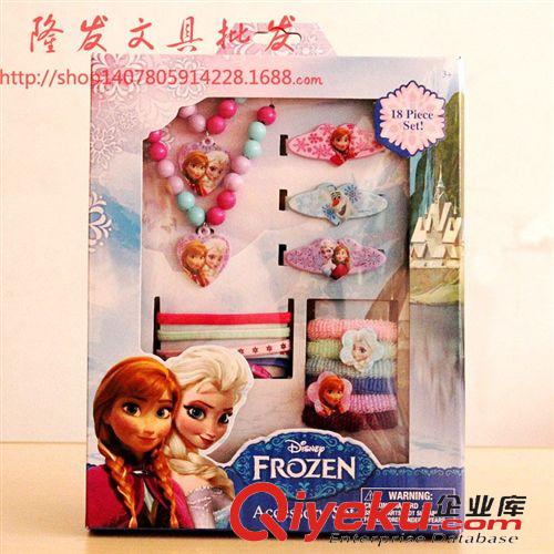    冰雪 發(fā)夾  戒指  項鏈 批發(fā) 美國迪士尼出品 冰雪奇緣公主項鏈發(fā)飾品套裝 兒童首飾A09