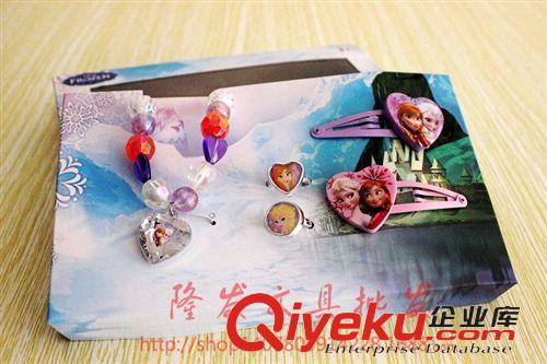    冰雪 發夾  戒指  項鏈 迪士尼冰雪奇緣卡通發飾套裝發夾+戒指+手鏈三件套裝禮盒女生禮物