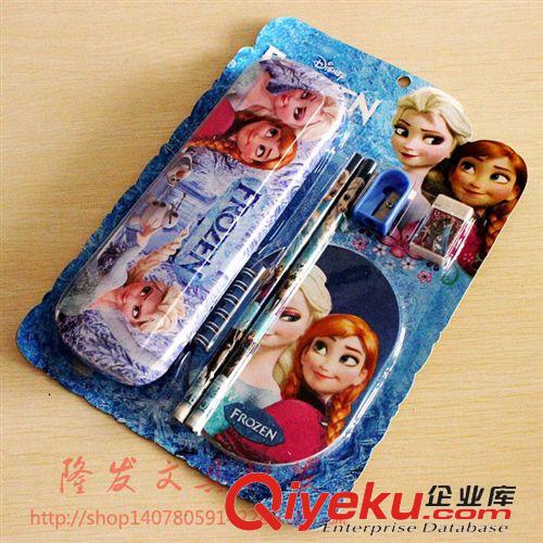    冰雪系列 迪士尼文具 FROZEN筆盒文具套裝兒童禮物 學習用品批發6件套獎品