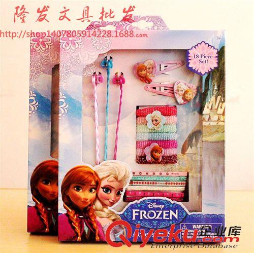    冰雪系列 迪士尼文具 FROZEN筆盒文具套裝兒童禮物 學習用品批發6件套獎品