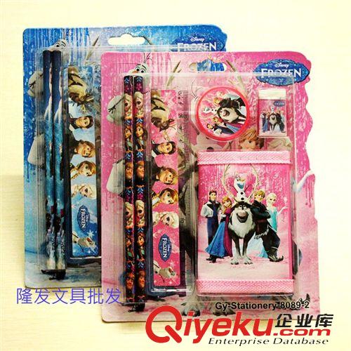     文具套裝 迪士尼文具學習文具套裝 冰雪奇緣文具用品 小學生禮物 獎品批發