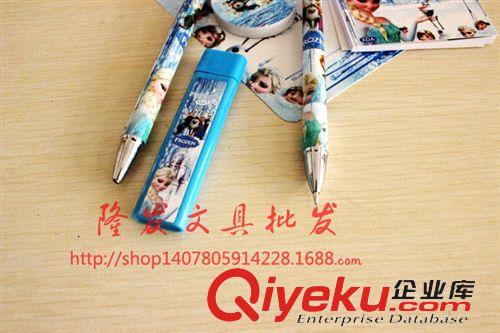     文具套裝 迪士尼 frozen 冰雪奇緣 線圈本文具套裝 學(xué)生獎(jiǎng)品禮盒 學(xué)生用品原始圖片3