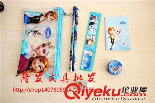     文具套裝 DISNEY迪斯尼冰雪奇緣FROZEN 鉛筆橡皮卷筆刀本子直尺文具套裝原始圖片3
