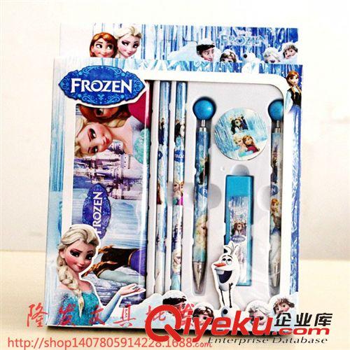     筆筒文具套裝 六一兒童節(jié)文具套裝批發(fā) 學生文具用品禮包 生日禮物學習用品獎品