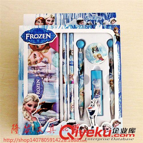     文具套裝 迪士尼冰雪奇緣兒童文具套裝 幼兒園禮品批發(fā) FROZEN文具禮物批發(fā)原始圖片2