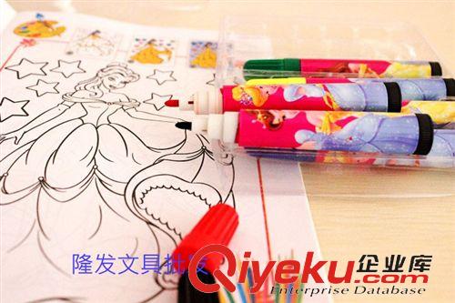    水彩筆套裝 兒童水彩繪畫文具套裝 小學生圖畫本獎品生日禮品 幼兒園用品批發(fā)原始圖片3