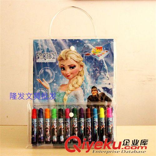    水彩筆套裝 兒童生日禮物 冰雪A4本畫冊12色水彩筆文具套裝孩子禮物 繪畫套裝