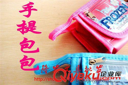    筆盒 筆袋 冰雪奇緣迪士尼筆袋 可愛多功能鉛筆袋文具盒文具袋 學生筆袋批發原始圖片2