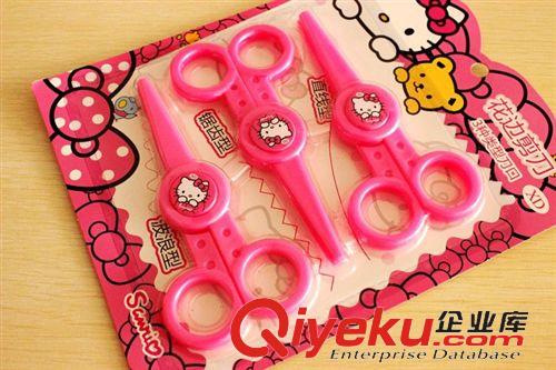       剪刀 學生文具 可愛實用 照片花邊 手工DIY相冊安全剪刀 兒童美術剪刀原始圖片2