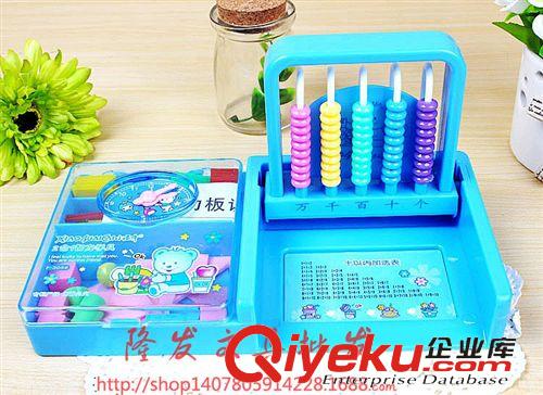     學具盒 小怪才2合1智力學具盒小學生兒童學習教學教具用品幼兒數學好幫手原始圖片2