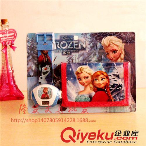     卡通  手表  迪士尼文具冰雪奇緣 艾麗莎娜兒童玩具 公主錢包小學(xué)生禮品批發(fā)原始圖片2