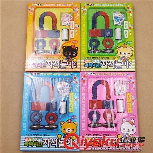     計(jì)算機(jī) 卡通計(jì)算器包郵 hello kitty 大號(hào)創(chuàng)意造型計(jì)算機(jī)可愛(ài)貓頭太陽(yáng)能