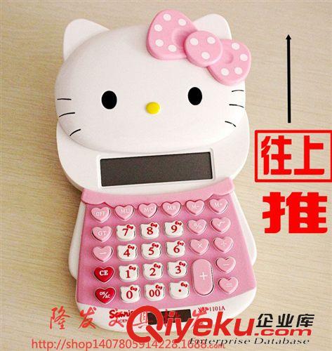     計(jì)算機(jī) 卡通計(jì)算器包郵 hello kitty 大號(hào)創(chuàng)意造型計(jì)算機(jī)可愛(ài)貓頭太陽(yáng)能原始圖片3