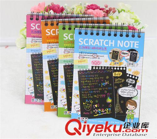      其它 產品 南韓文具本子刮畫本 韓版趣味涂鴉本 創意黑卡紙刮刮畫繪畫本批發