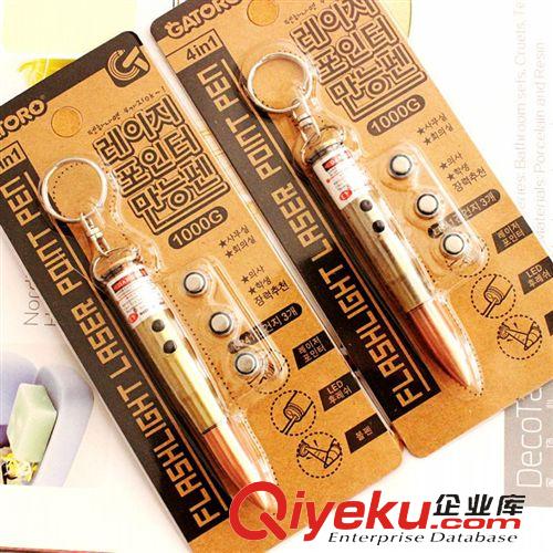      其它 產(chǎn)品 驗(yàn)鈔燈小型便攜式驗(yàn)鈔機(jī)手電筒二合一紫光燈批發(fā)驗(yàn)鈔筆 鑰匙扣