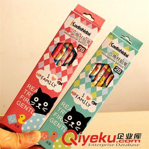      其它 產(chǎn)品 驗(yàn)鈔燈小型便攜式驗(yàn)鈔機(jī)手電筒二合一紫光燈批發(fā)驗(yàn)鈔筆 鑰匙扣