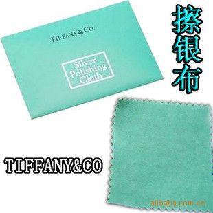 首飾箱,包,袋,盒 貿易飾品盒批發 可放各式 腳鏈 情侶手鐲等樣式盒子HH108大