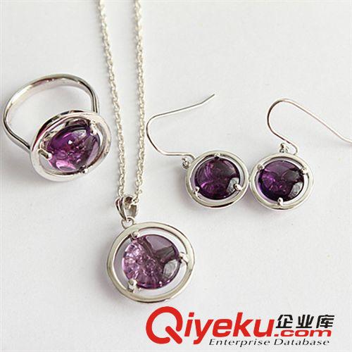 DZJFJ金發晶吊墜 廠家直銷吊墜套裝批發 壓電紫水晶套裝 歐美新款吊墜套裝系列