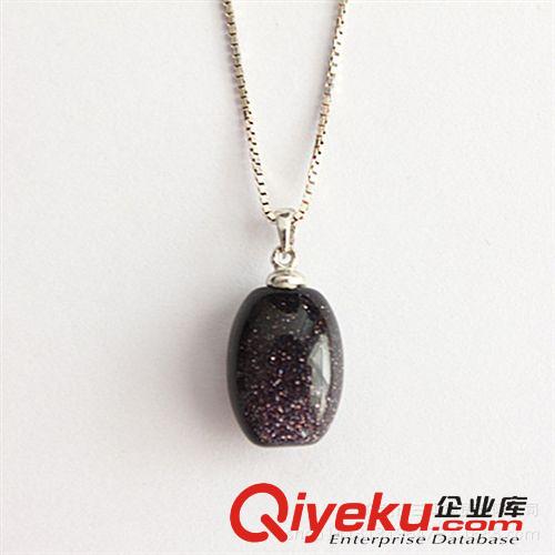 DZZSS藍砂石吊墜 廠家直銷吊墜批發實心圓形藍砂石吊墜 純銀首飾 tr水晶加工廠