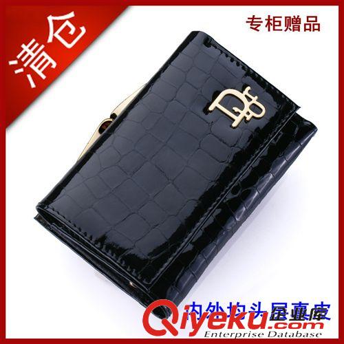外貿(mào)錢包（庫存清倉） 歐美女gd不銹鋼五金zp錢包 女款供應(yīng)zp休閑錢夾批發(fā)零售