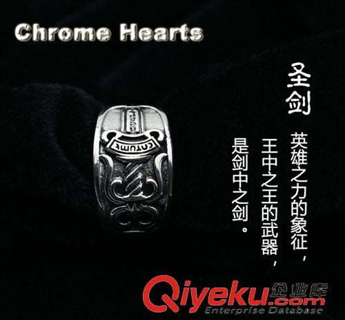 主打S925泰銀系列 雅泰恒S925純銀飾品 流行復古朋克寬指環 經典圣劍泰銀男士戒指原始圖片2
