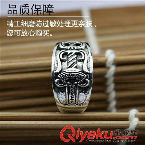 主打S925泰銀系列 雅泰恒S925純銀飾品 流行復古朋克寬指環 經典圣劍泰銀男士戒指原始圖片3