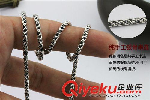主打S925泰銀系列 925銀項鏈?zhǔn)宙?鎖骨 男女款 時尚百搭銀鏈子復(fù)古泰銀裸鏈 毛衣鏈