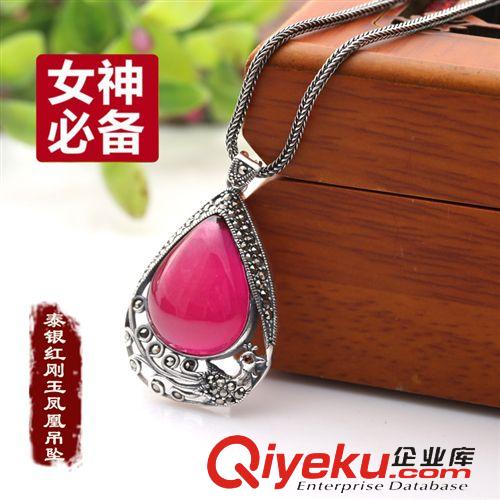 寶石系列 雅泰恒925純銀泰銀石榴石復古吊墜時尚女士新款項鏈 廠家直銷
