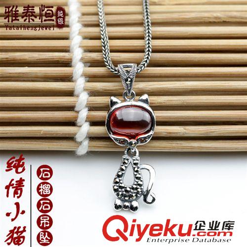 寶石系列 S925純銀飾品 復(fù)古泰銀石榴石吊墜 精致小貓女款項墜 zp批發(fā)