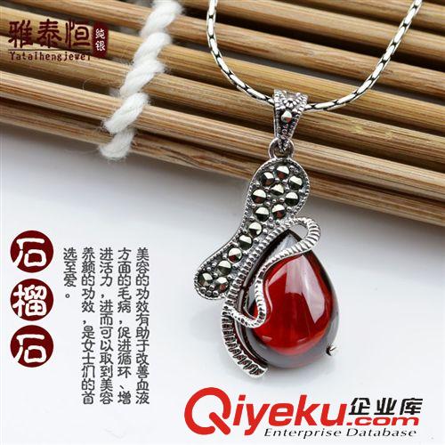 寶石系列 S925純銀飾品 復(fù)古泰銀石榴石紅剛玉綠瑪瑙貓眼石吊墜 精致芭蕉扇