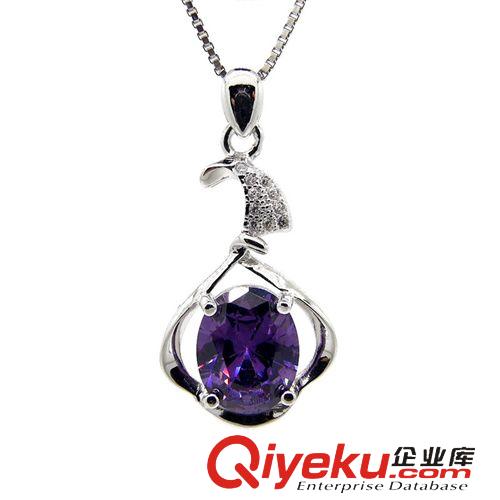 925純銀吊墜 925純銀鍍白金吊墜訂制 鑲鋯石紫水晶女吊墜 飾品韓吊版墜批發