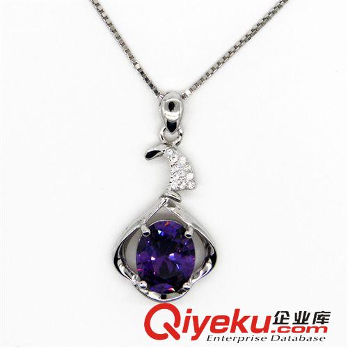 925純銀吊墜 925純銀鍍白金吊墜訂制 鑲鋯石紫水晶女吊墜 飾品韓吊版墜批發