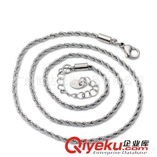 男士316精鋼飾品 供應(yīng)時(shí)尚簡(jiǎn)約鈦鋼配鏈 多種款式 不同長(zhǎng)度任選 可混批原始圖片2