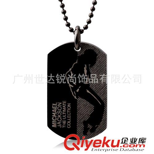 男士316精鋼飾品 Michael Jackson邁克爾·杰克遜紀(jì)念版鈦鋼吊墜 潮流舞臺配飾批發(fā)原始圖片2