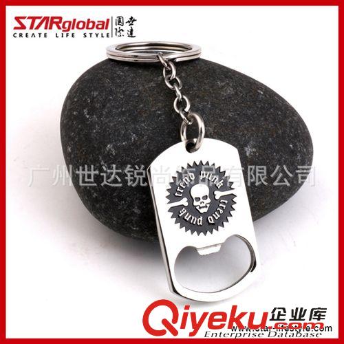 其他精鋼配件 供應骷髏頭不銹鋼個性開瓶器軍牌項鏈 可當鑰匙扣使用 精致飾品原始圖片2